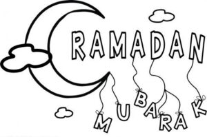 ramadan coloring page 8