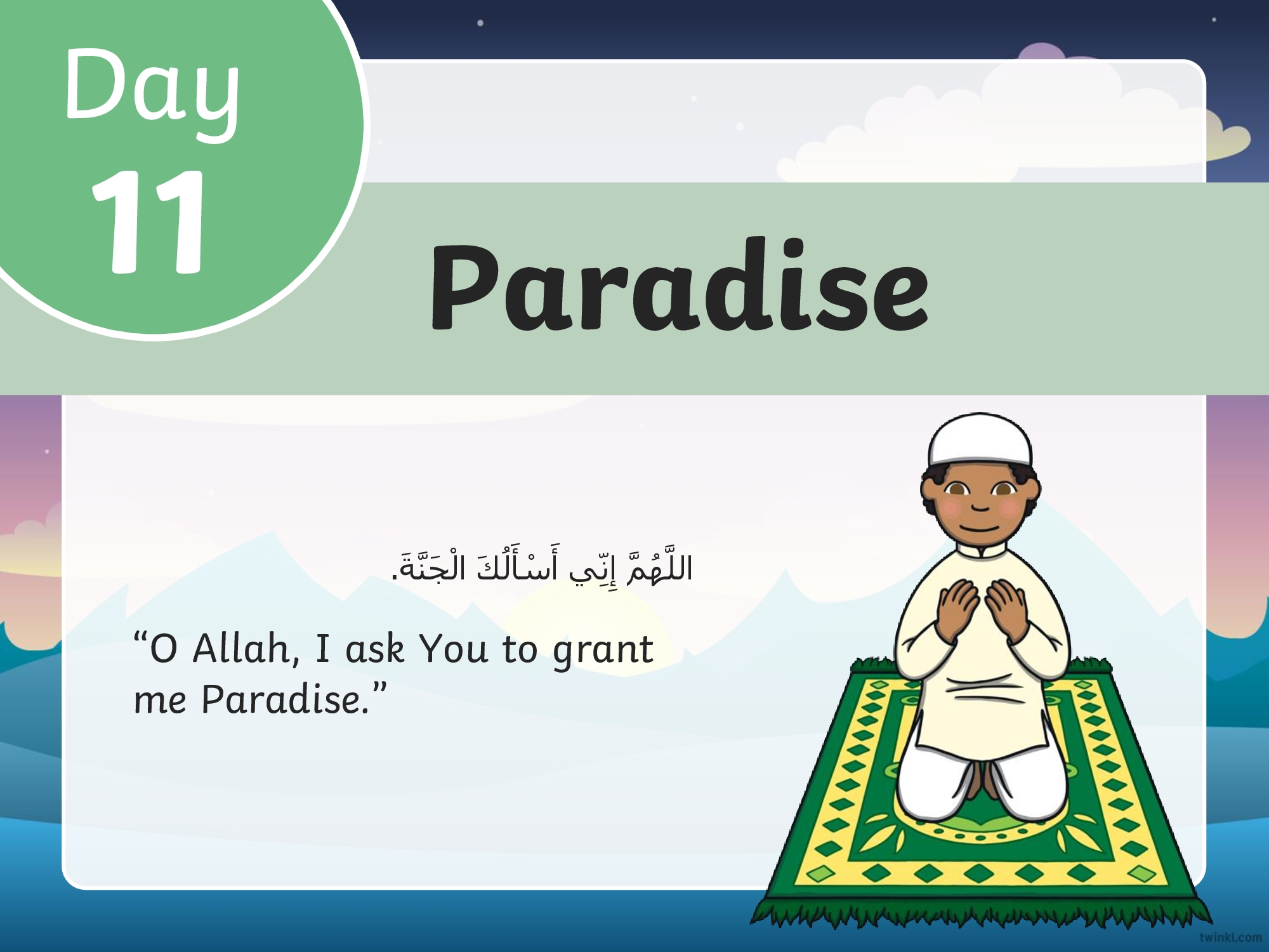 30 ramadan duas for kids online free learn print