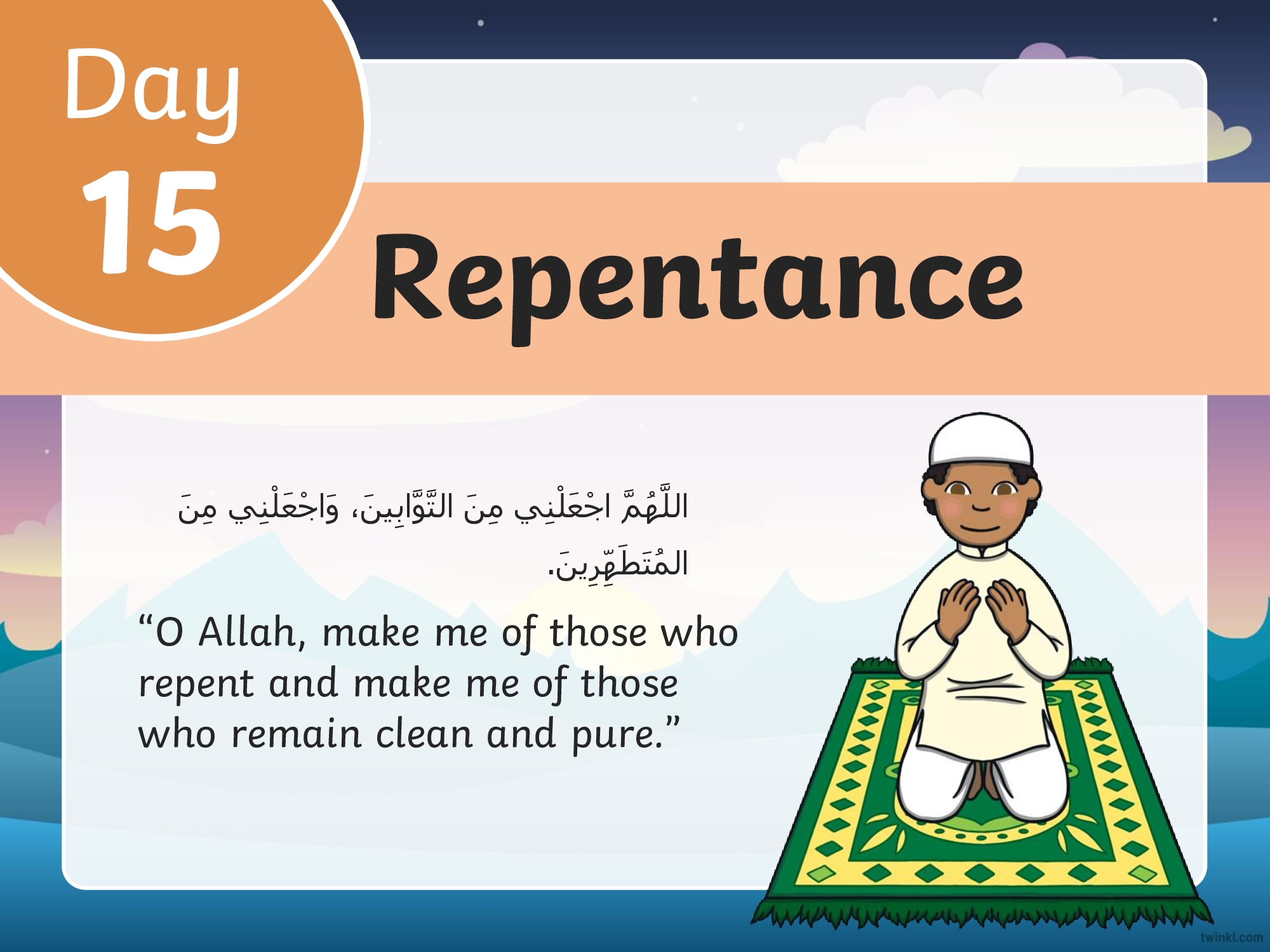 30 ramadan duas for kids online free learn print