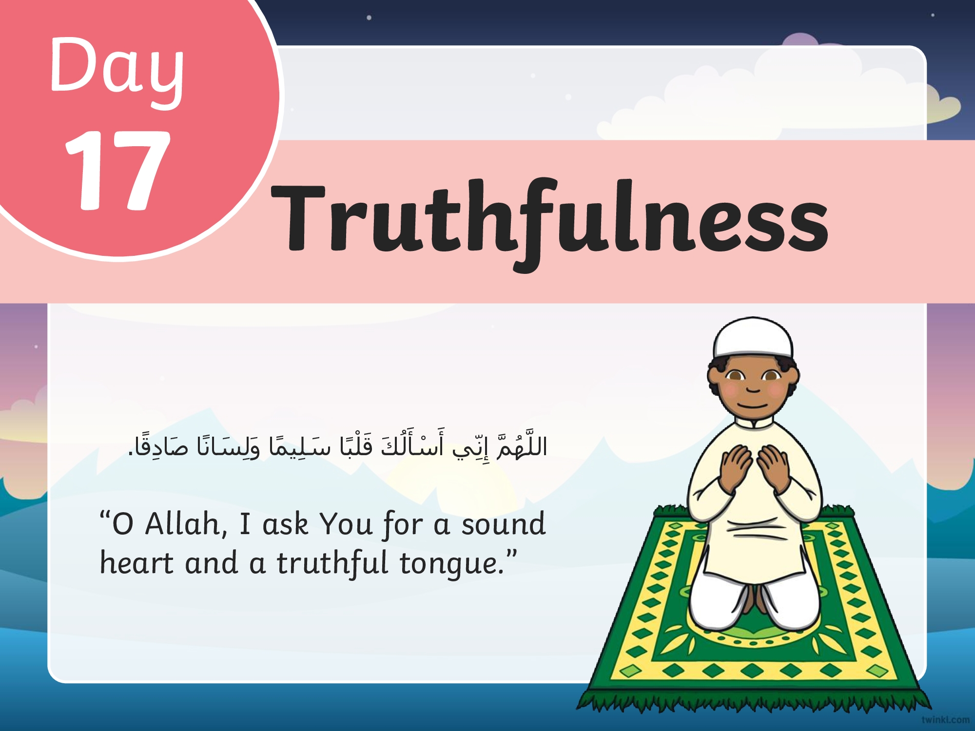 30 ramadan duas for kids online free learn print