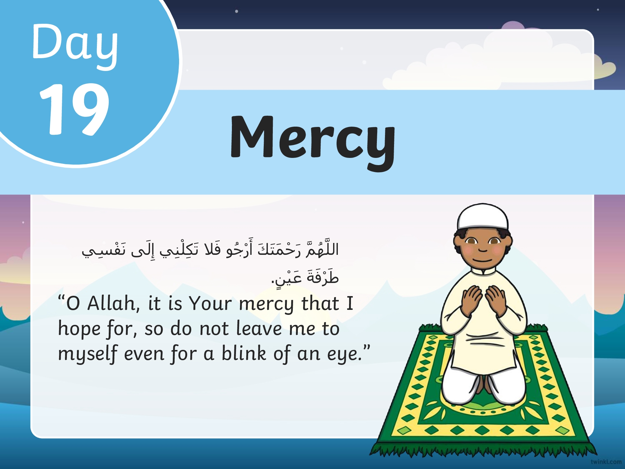 30 ramadan duas for kids online free learn print