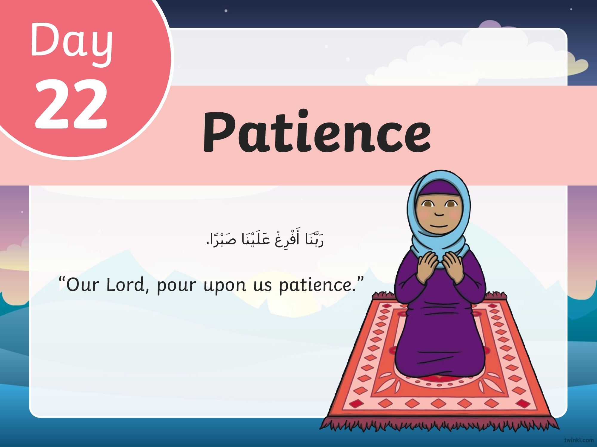 30 ramadan duas for kids online free learn print