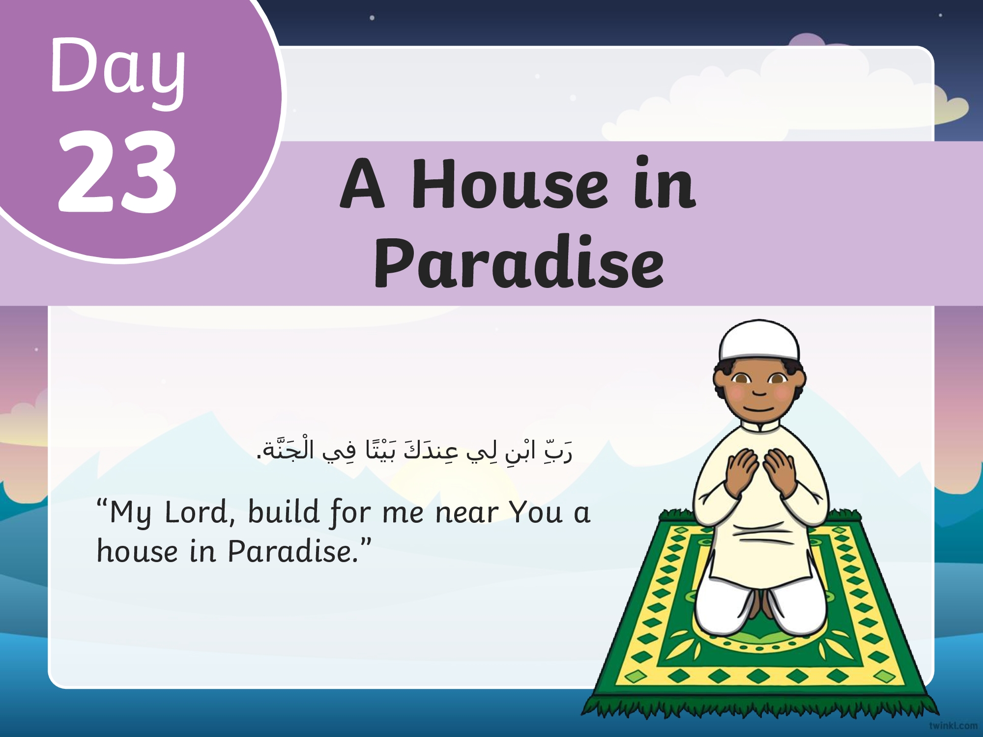 30 ramadan duas for kids online free learn print