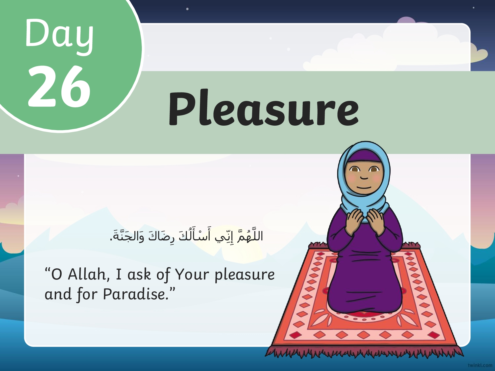 30 ramadan duas for kids online free learn print