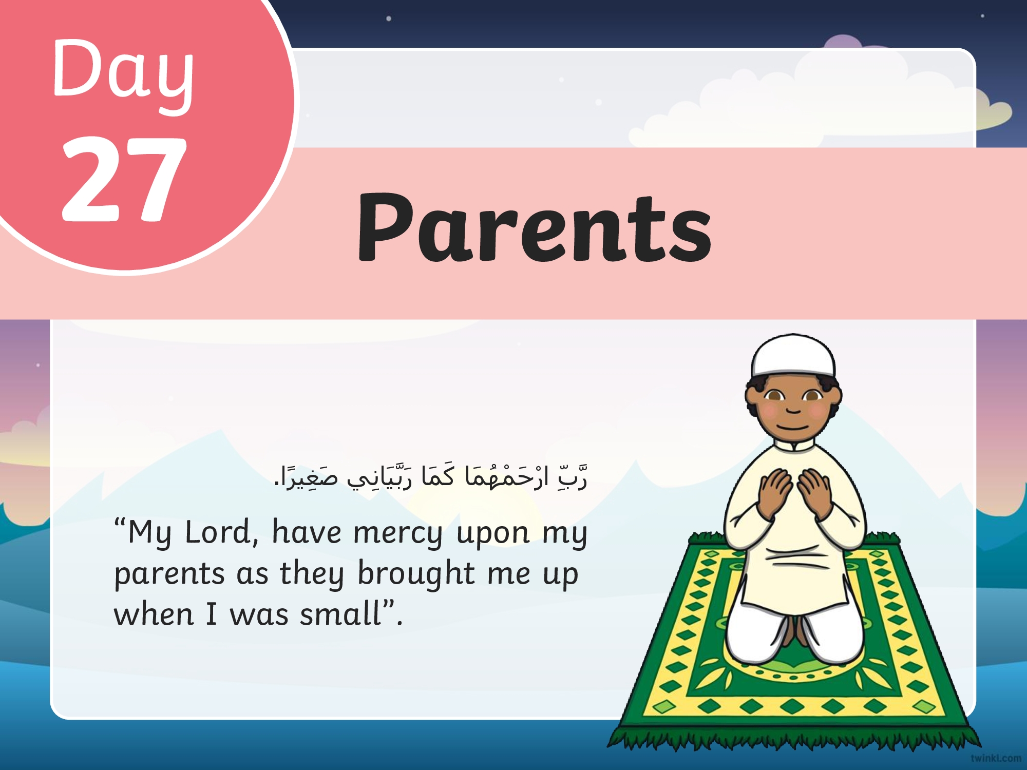 30 ramadan duas for kids online free learn print