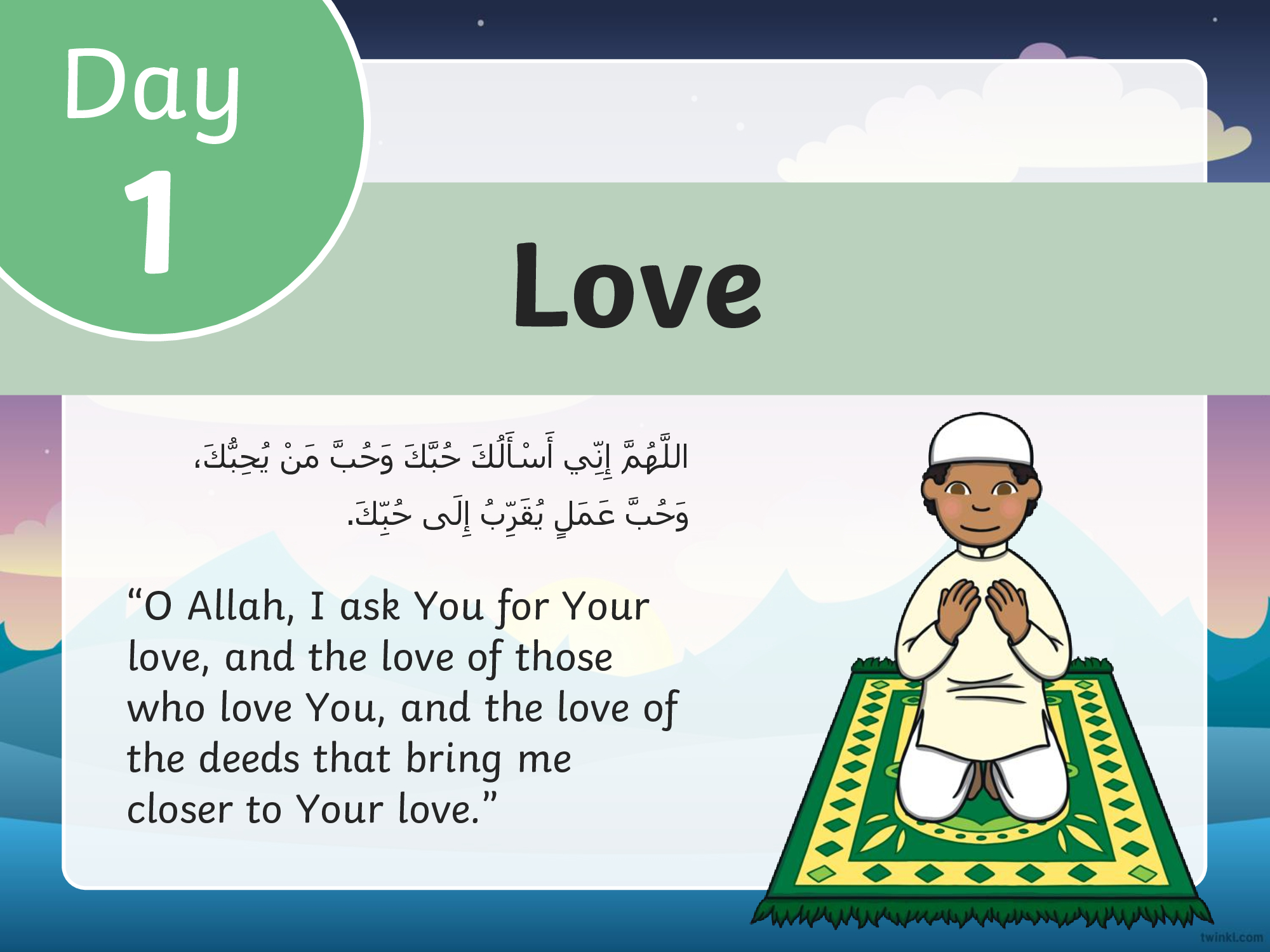 30 ramadan duas for kids online free learn print