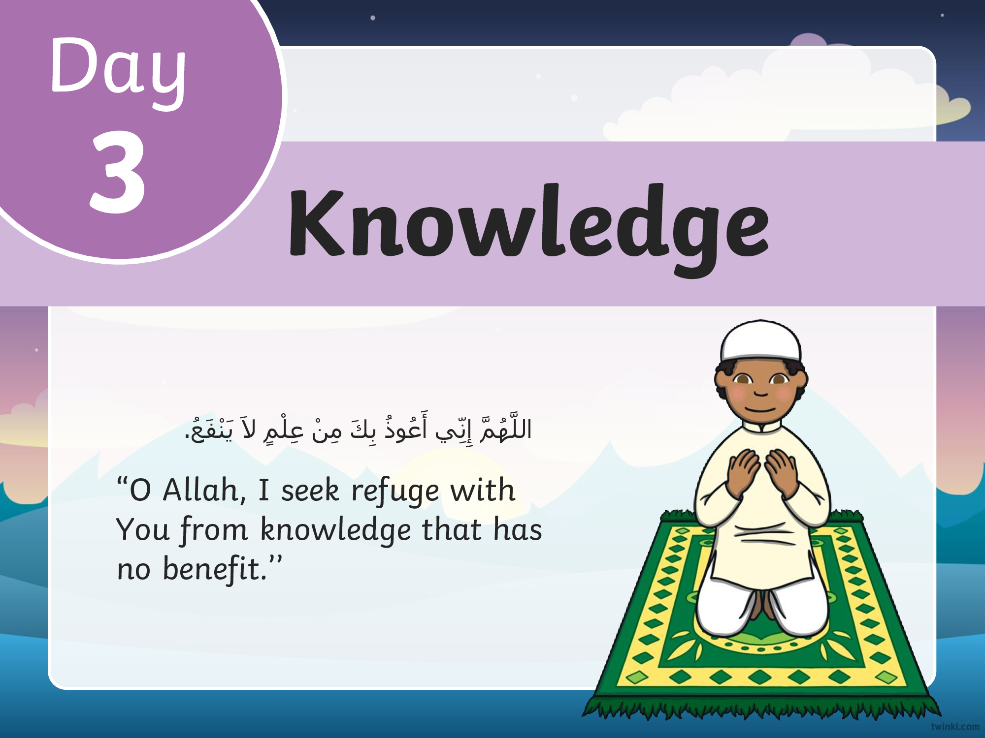 30 ramadan duas for kids online free learn print