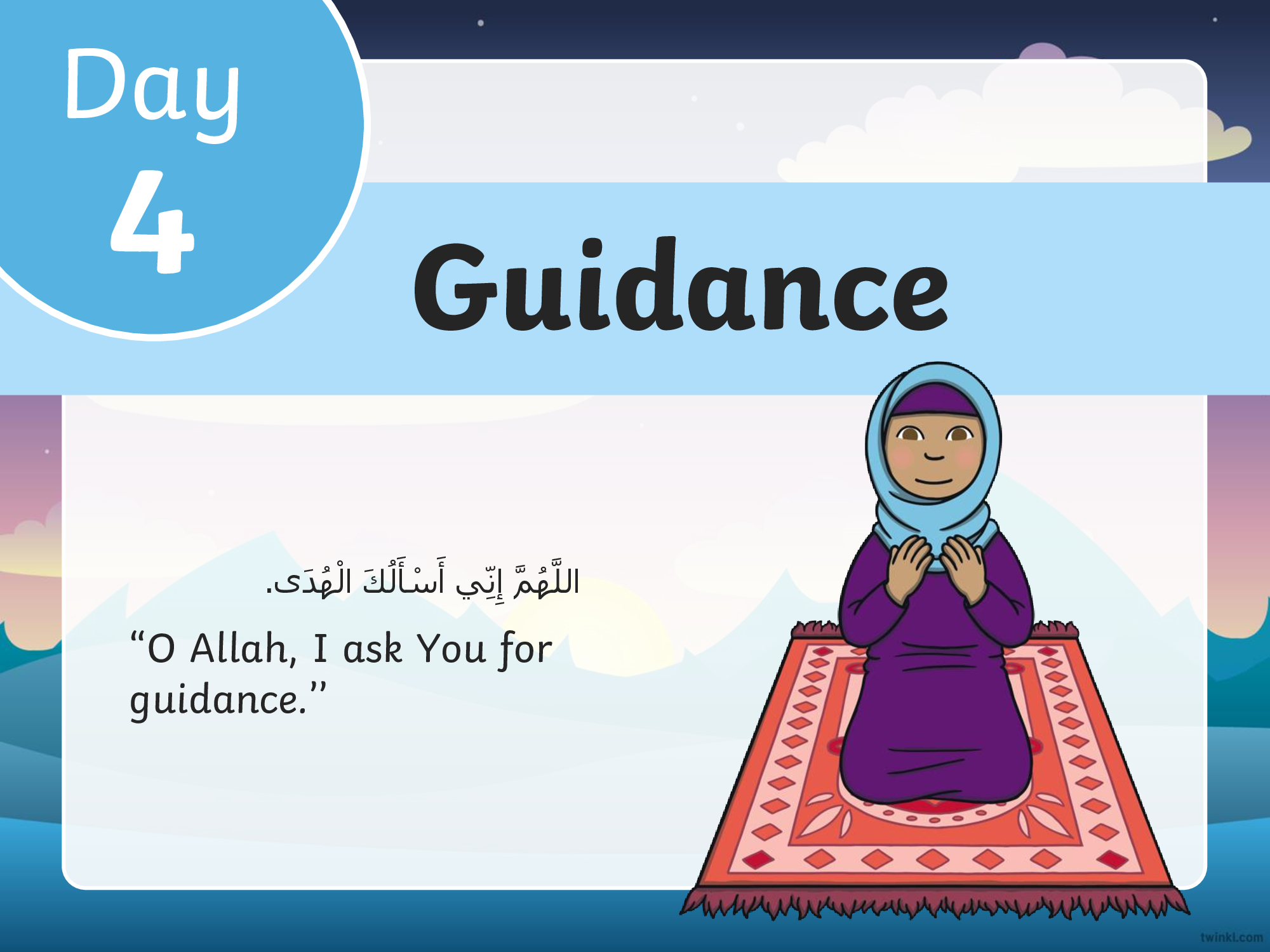 30 ramadan duas for kids online free learn print