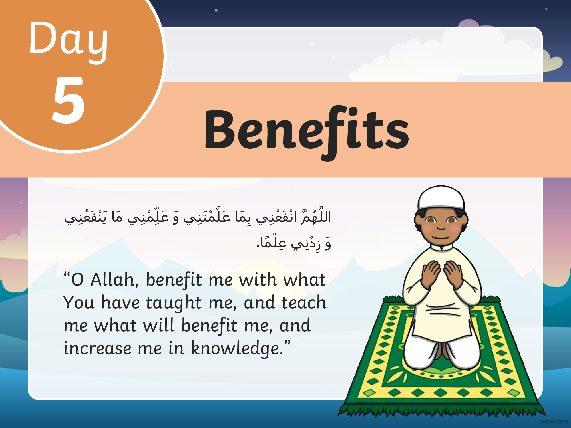 30 ramadan duas for kids online free learn print