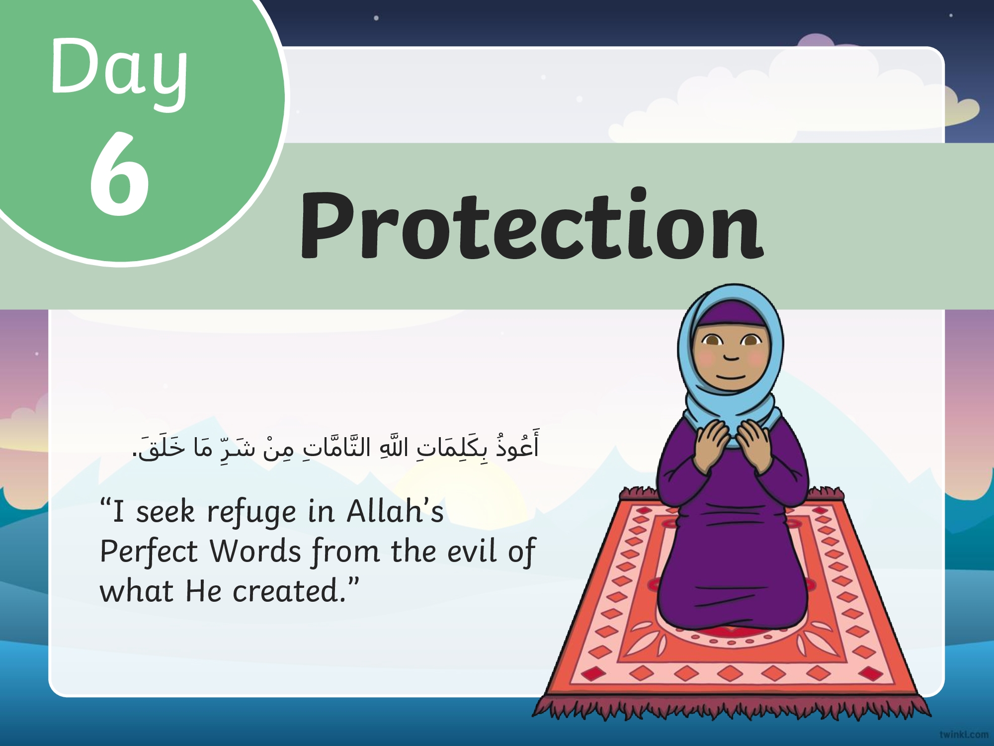 30 ramadan duas for kids online free learn print