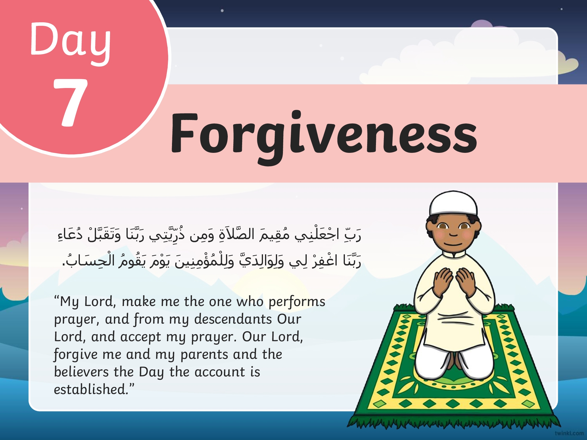 30 ramadan duas for kids online free learn print