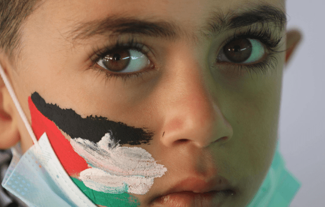 cute Palestinian kid