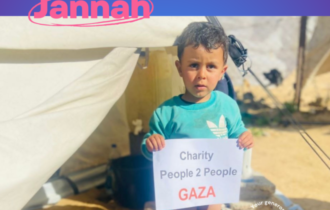 donate money to Gaza Palestine