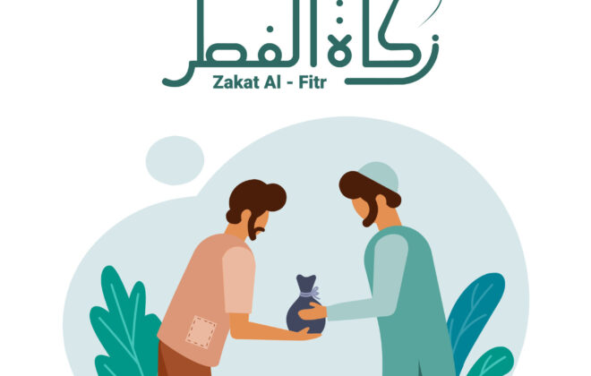 what is zakat fitr fitrana al-fitr ul-fitr