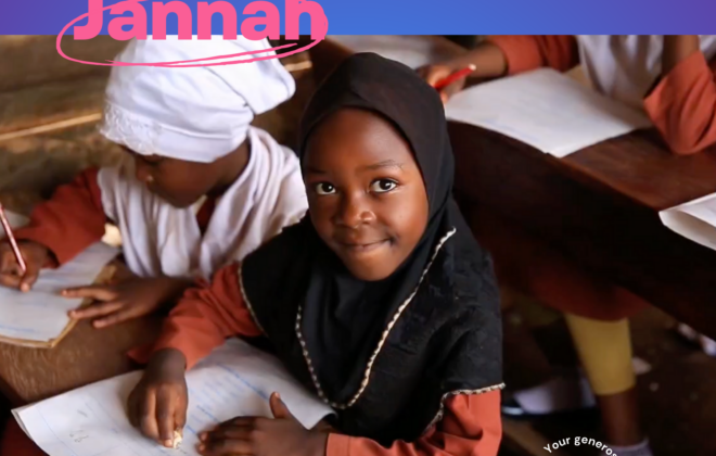 donate money to build Quran madrasa