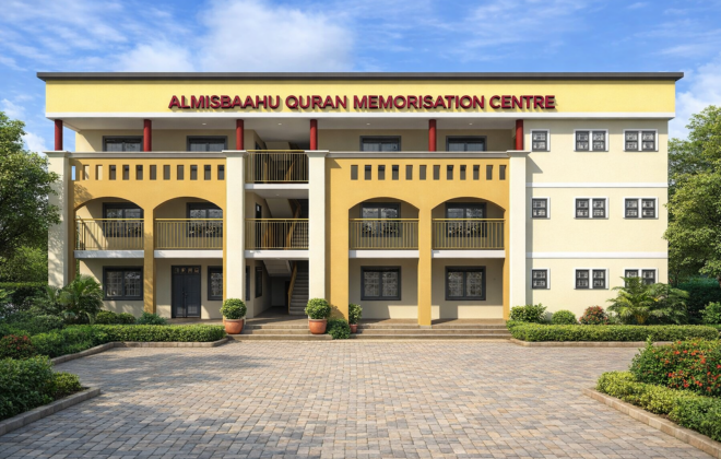 Madrasa Sadaqah Jariyah project Uganda